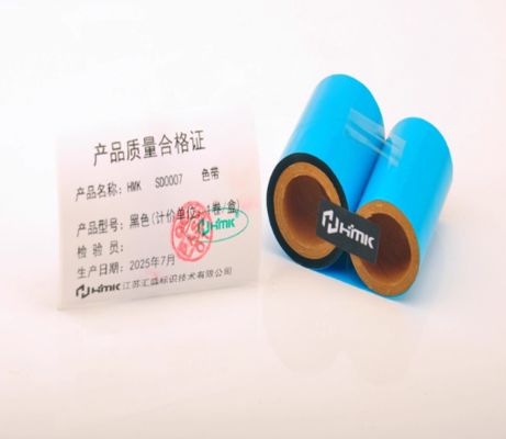 Black Print label tape HMK SD0007 55.25mm Sign Sticker Wide Format Logo supplier