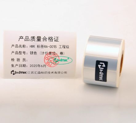 Silver Print label tape RA0015 40*24mm Sign Sticker supplier