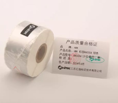Silver Print label tape RA－0004 40mm Sign Sticker supplier
