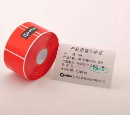 Red Print label tape GE-3050W 30mm*50mm Sign Sticker supplier