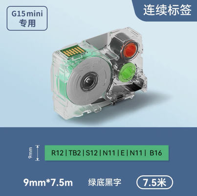 G02007 9mm Black on Green Adhesive stickers heat shrink tubing continuous label paper For Supvan G15Mini / G11pro Tube Printer supplier