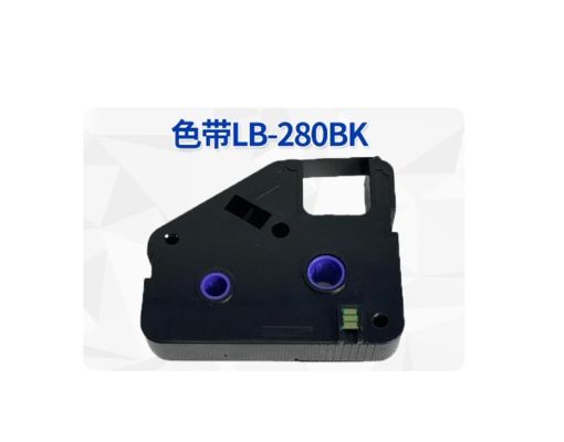 LB-280BK Black label tape cassette For LB C-280 / 260 Electronic Lettering Machine supplier