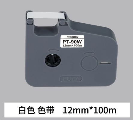 PT-90W 21mm X 100M White label tape cassette For Puty P900 Electronic Lettering Machine tube printer supplier