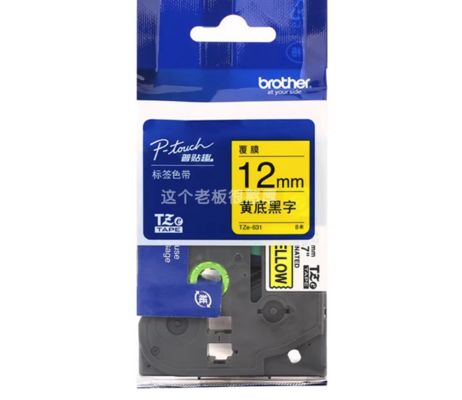 24MM P-Touch Black on Clear label tape cassette TZe-151 for Brother Electronic Lettering Machine tube printer supplier