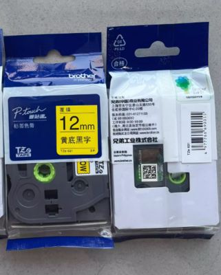 12mm P-Touch Black on Yellow label tape cassette TZe-631 for Brother Electronic Lettering Machine tube printer supplier
