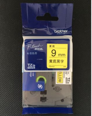 9mm P-Touch Black on Yellow label tape cassette TZE-621 for Brother Electronic Lettering Machine tube printer supplier