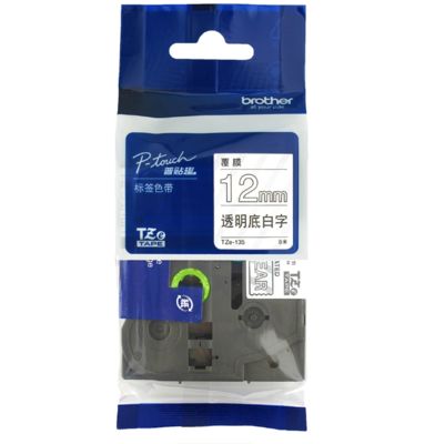 12mm P-Touch White on clear label tape cassette TZe-135 for Brother Electronic Lettering Machine tube printer supplier
