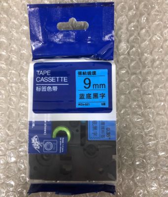 9mm P-Touch Black on blue label tape cassette WZE-521 for Brother Electronic Lettering Machine tube printer supplier