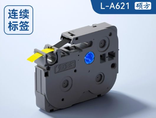 L-A621 9mmX8M black on yellow  Label tape cassette for Supvan Electronic Lettering Machine tube printer supplier
