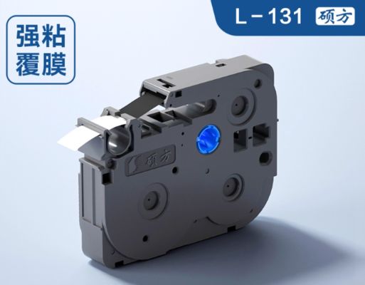 L-131 12mmX8M laminating black on clear Label tape cassette for Supvan Electronic Lettering Machine tube printer supplier