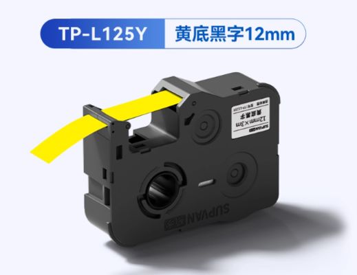 12mm black on yellow label tape cassette TP-L125Y Handheld numbering machine manufactured in 2025 year supplier