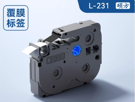L-231 12mmX8M laminating black on white Label tape cassette for Supvan Electronic Lettering Machine tube printer supplier