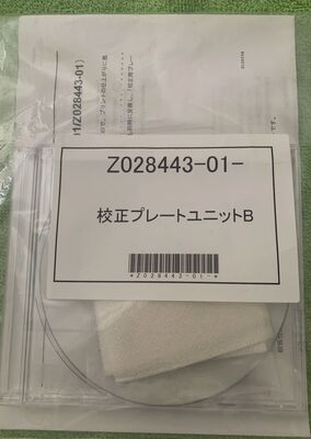 Z028443 Z028443-01 Calibration Plate Noritsu 34/32/33/35/37 minilab spare part supplier