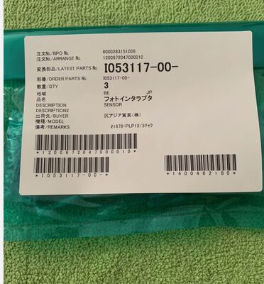 printer ribbon for Greatwall GW 4200 improved supplier