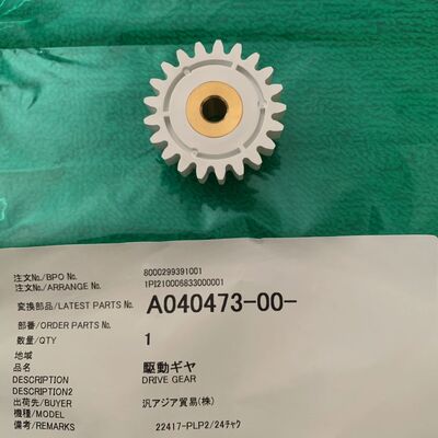 A040473 A040473-00 Drive Gear original Noritsu Minilab spare part supplier