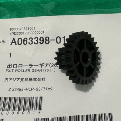 Typewriter ribbon RARE BROTHER EM 500 - EM1000 GP 2738SC GP159C SP55. 71 supplier