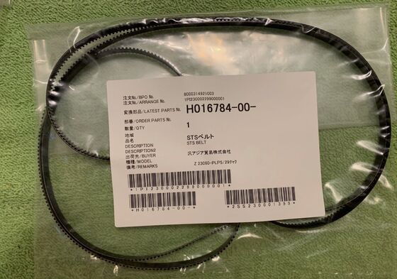 printer ribbon for COPER VATIOSU SA-N-1402-R improved supplier