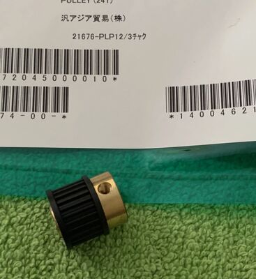 Compatible Xerox 6010 6015 6016 6018 6020 6030 6040 6045 Lift Off Tape supplier