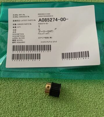 A085274-00 A085274 Pulley 24th ORIGINAL NORITSU Minilab spare part supplier