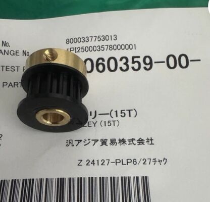 A060359-00 A060359 Drive Pulley Original Noritsu Fujifilm Minilab spare part supplier