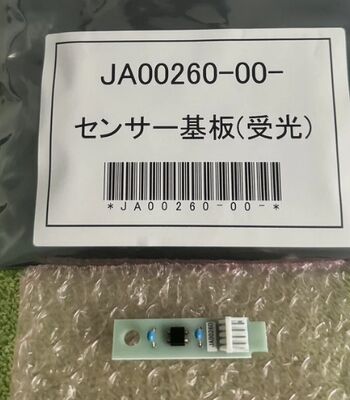 RIBON FOR COMPUPRINT SIGNUM 9068, D, PLUS 9058, D 9078, D, PLUS 910 - PRKN407 - copie improved supplier