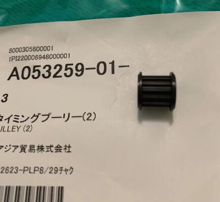 Noritsu A053259 A053259-01 Pulley Minilab spare part supplier