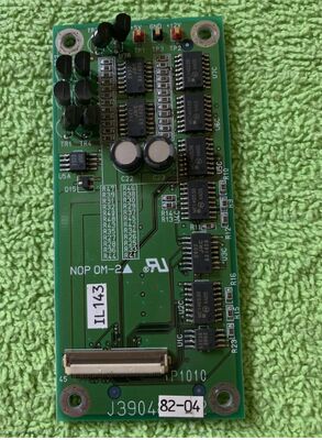 NORITSU J390482 J390482-04 Connecting Pub 2 For 135/240 AFC-II NEGATIVE MASK supplier