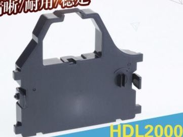 Compatible printer ribbon for HDL2000 supplier