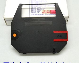 Typewriter Ribbon Correctable Film Ribbon For NAKAJIMA AX-200 AX210 AX220 GR186C BROTHER AX200 supplier