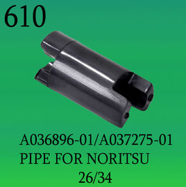 A036896 / A036896-01 PIPE FOR NORITSU QSS 2600 3000 3300 2900 3100 3200 minilab made in China supplier