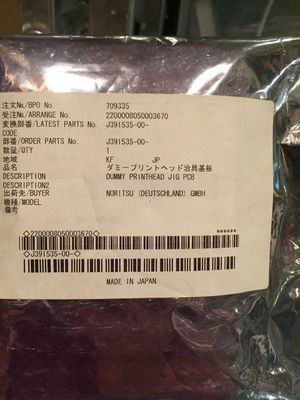 NORITSU Minilab Spare Part J391535 J391535-00 Dummy Printhead Jig P.C.B. supplier