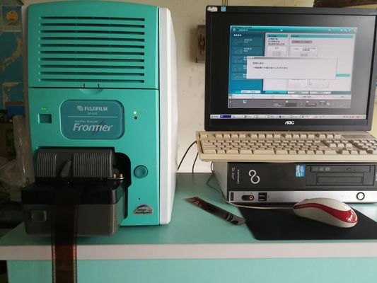 Fujifilm Frontier SP500 Film Scanner with auto carrier, manual carrier and Computer supplier