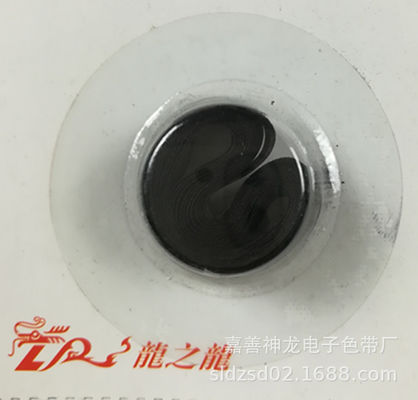 Compatible Replace Tape For Panasonic KXP1121 1151 1180 1900 1124 2124 110 150 (1.6m) supplier