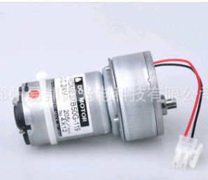 Fuji Frontier fuji550/570/590 Minilab Spare Part Cutter Motor supplier