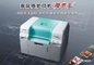 fujifilm frontier S DE100 Inkjet Photo Printer fuji DE100 dry inkjet printer fuji frontier DE100 printer supplier