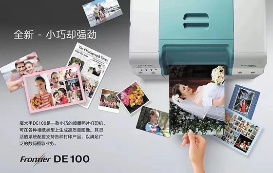 fujifilm frontier S DE100 Inkjet Photo Printer fuji DE100 dry inkjet printer fuji frontier DE100 printer supplier