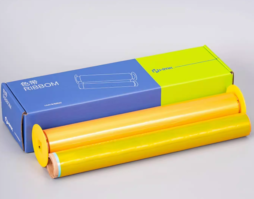 Yellow Print label tape Sticker SR-202Y 22cm*100m Sign Sticker Wide ...