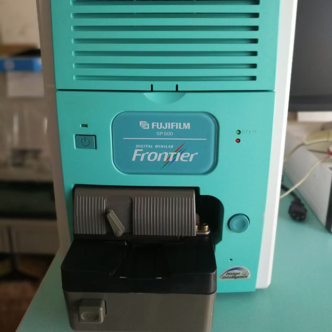 Fujifilm Frontier SP500 Film Scanner with auto carrier, manual carrier ...