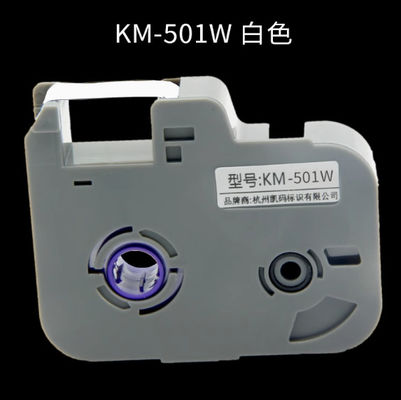 black white label tape for KM-501W Electronic Lettering Machine, Cable ID Printer,Wire Markerlabel tape for KM-501B Electronic Lettering Machine, Cable ID Printer,Wire Marker