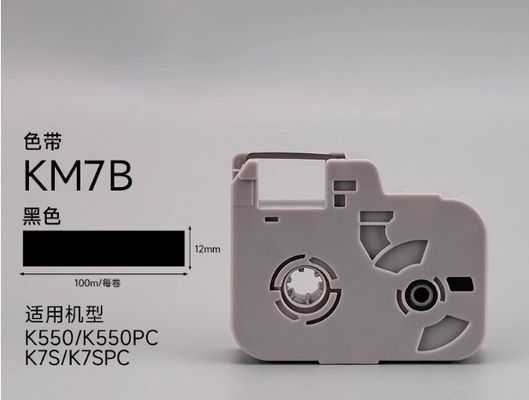 KM7B label tape cassette For K550 K550PC K7S K7SPC Electronic Lettering Machine, Cable ID Printer,Wire Marker