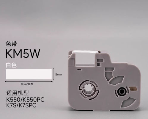 KM5W label tape cassette For K550 K550PC K7S K7SPC Electronic Lettering Machine, Cable ID Printer,Wire Marker